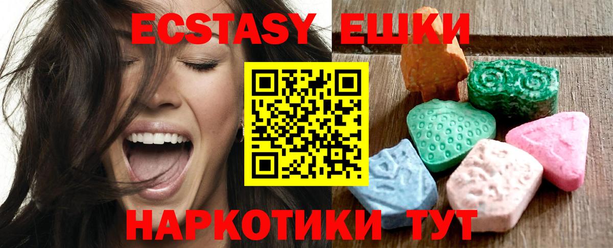 ГАШ Арзамас