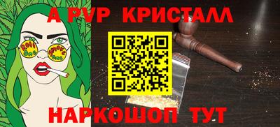 каннабис Коммунар