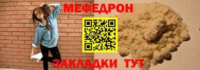 скорость Конаково