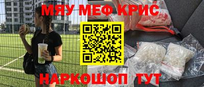 каннабис Коммунар