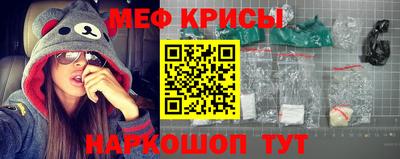 скорость Конаково