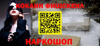 скорость Конаково