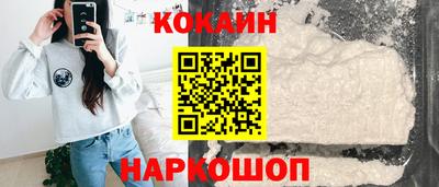 скорость Конаково