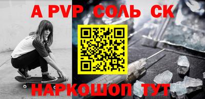 скорость Конаково