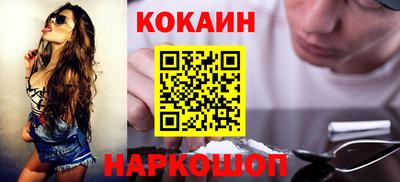 скорость Конаково