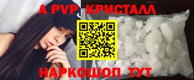 скорость Конаково
