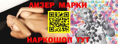 скорость Конаково