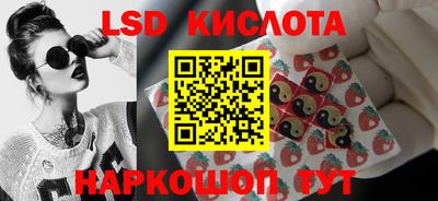 каннабис Коммунар