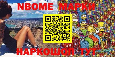 скорость Конаково