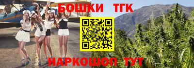 скорость Конаково