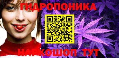 скорость Конаково