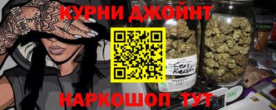 скорость Конаково