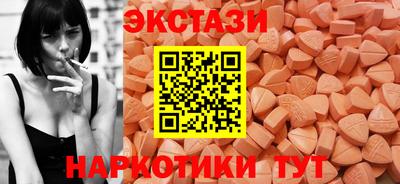 каннабис Коммунар