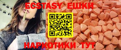 скорость Конаково