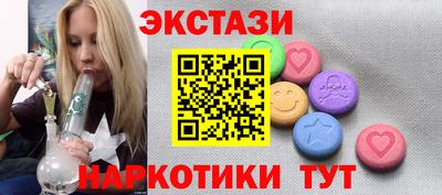 каннабис Коммунар