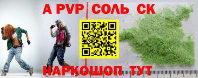 каннабис Коммунар