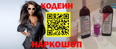 каннабис Коммунар