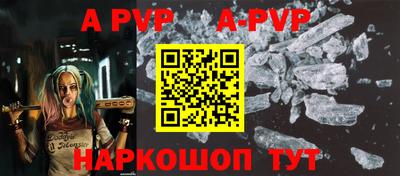 каннабис Коммунар