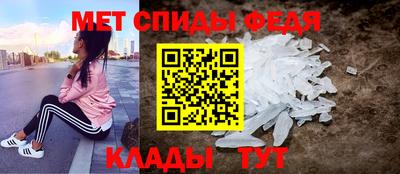 скорость Конаково