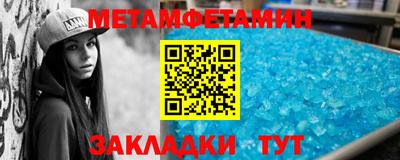 скорость Конаково