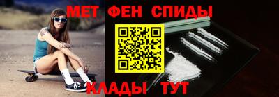 каннабис Коммунар