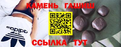 каннабис Коммунар