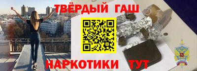 каннабис Коммунар