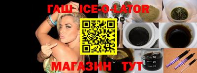 каннабис Коммунар