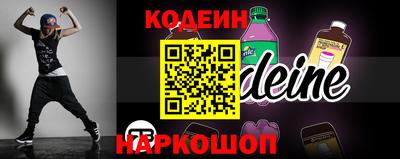 каннабис Коммунар