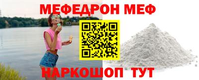 каннабис Коммунар