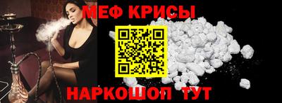 скорость Конаково