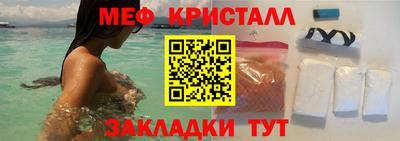 скорость Конаково